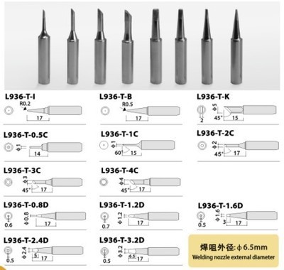 【深圳乐达L936-T-K/B/I系列电焊台怛温烙铁咀烙铁头】深圳乐达L936-T-K/B/I系列电焊台怛温烙铁咀烙铁头价格 - 中国供应商